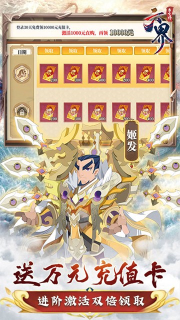 �����ٻ�ʦ�ڹ���