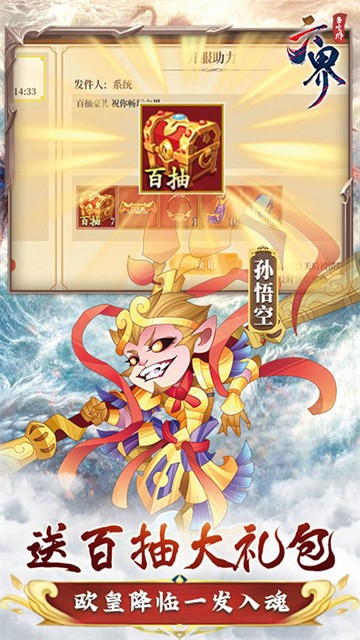 �����ٻ�ʦ�ڹ���