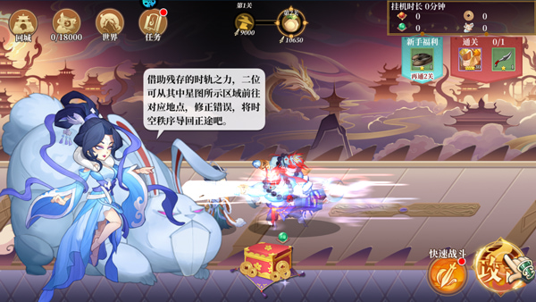 �����ٻ�ʦ�ڹ���