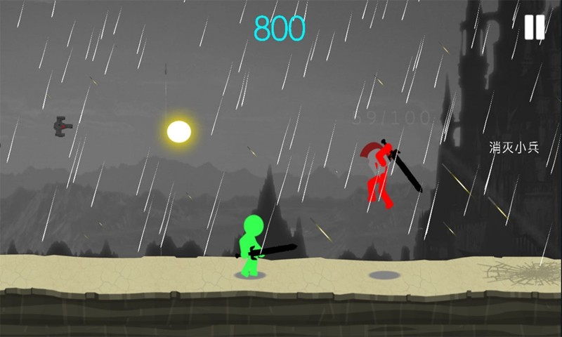 �����ս������Ϸ��Ѱ�����