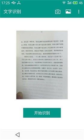 �����Ӣ�۴�ս������ʯ��