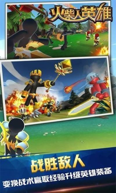 �����Ӣ������MOD�˵�����