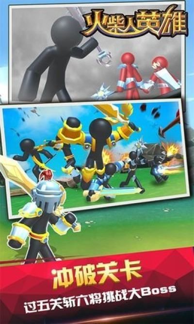 �����Ӣ������MOD�˵�����