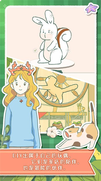 ���Ĳ�����ɫ�������޸���ȥ�������