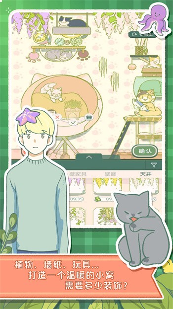 ���Ĳ�����ɫ�����޽����������������