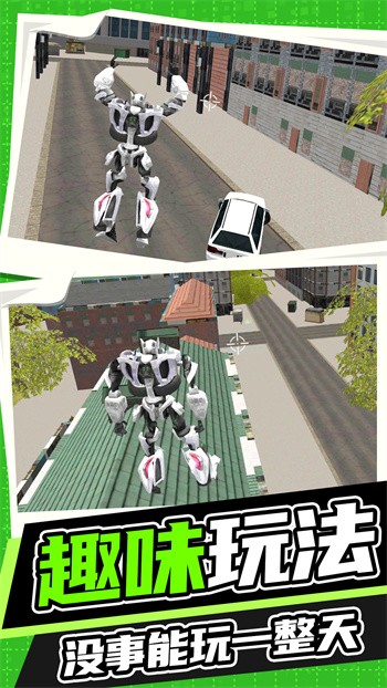 �������ս���ֻ������ذ�װ��������