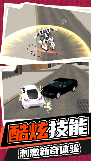 �������ս���ֻ������ذ�װ��������