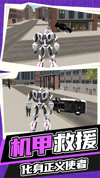 �������ս���ֻ������ذ�װ��������