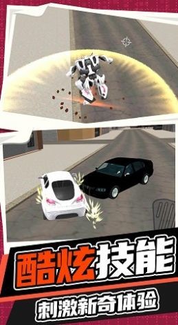 机甲战争国际服