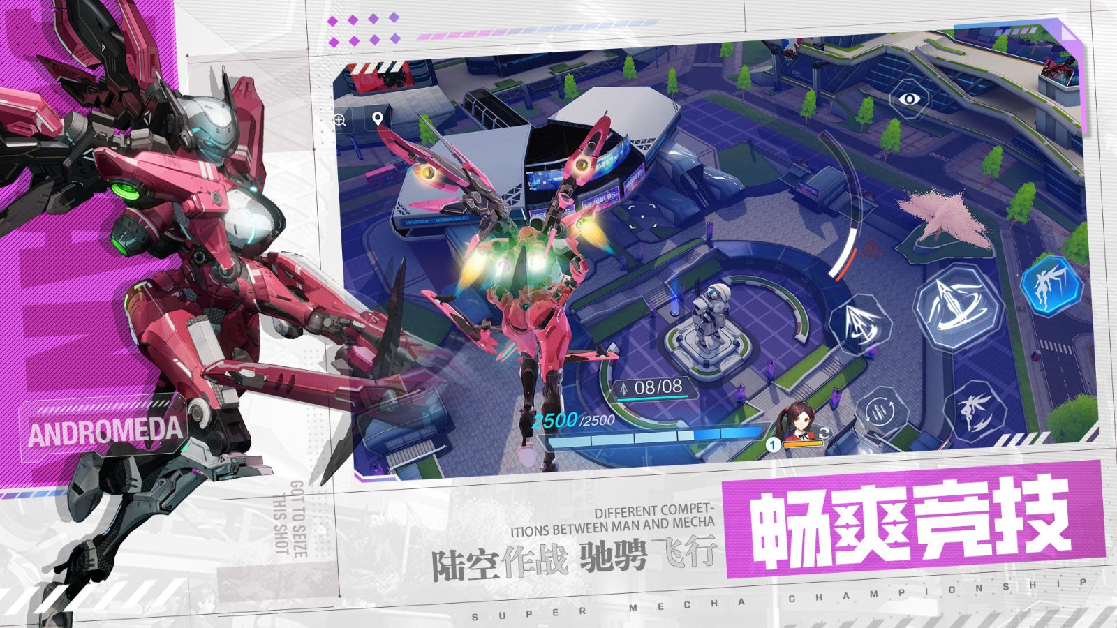 �������а��������޽����ʯ�������ڹ�����