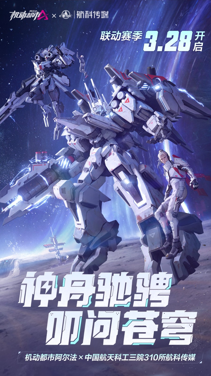 �������а�������ɫ�����ò˵�2024����