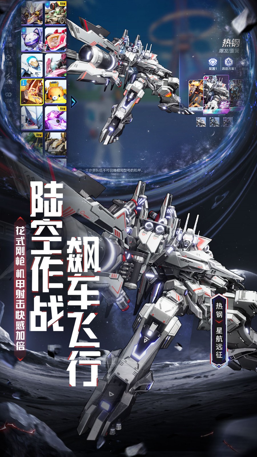 �������а��������ʷ����°�����