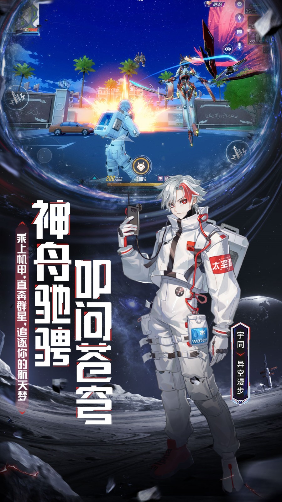 �������а�������ɫ�����ò˵�2024����