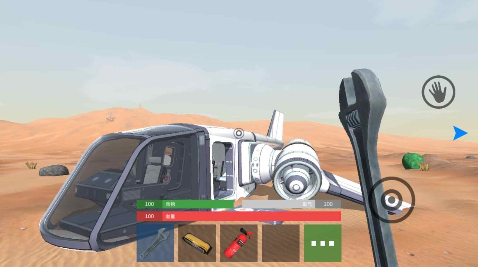 �����������İ����ò˵������ذ�װ