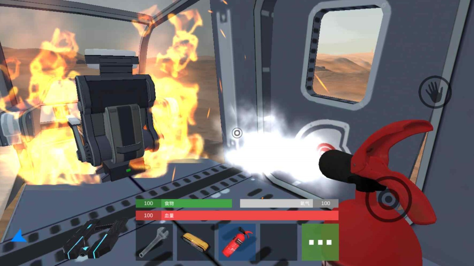 ��������ģ������ɫ�����ò˵�������