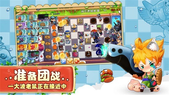 �����ǹսģ�������޽�Ұ��������İ�