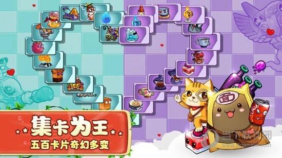 �����ǹսģ�������޽�Ұ��������İ�