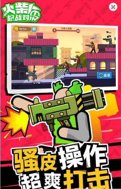 �����ǹս�Ծ����޽�Ұ����ذ�װ