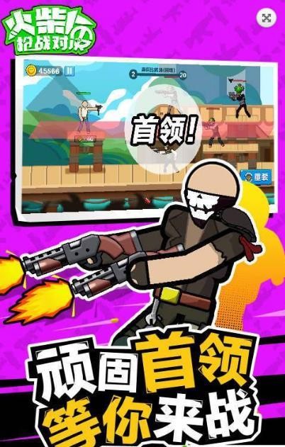 �����ǹս�Ծ����޽�Ұ����ذ�װ