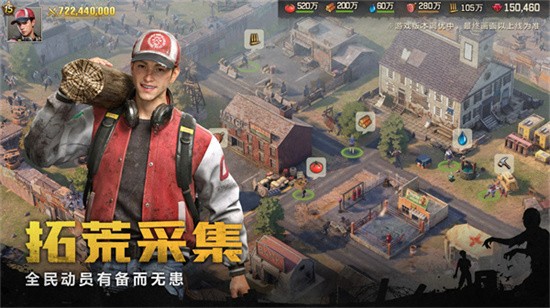 ��Ұ�Գ���ɫ������