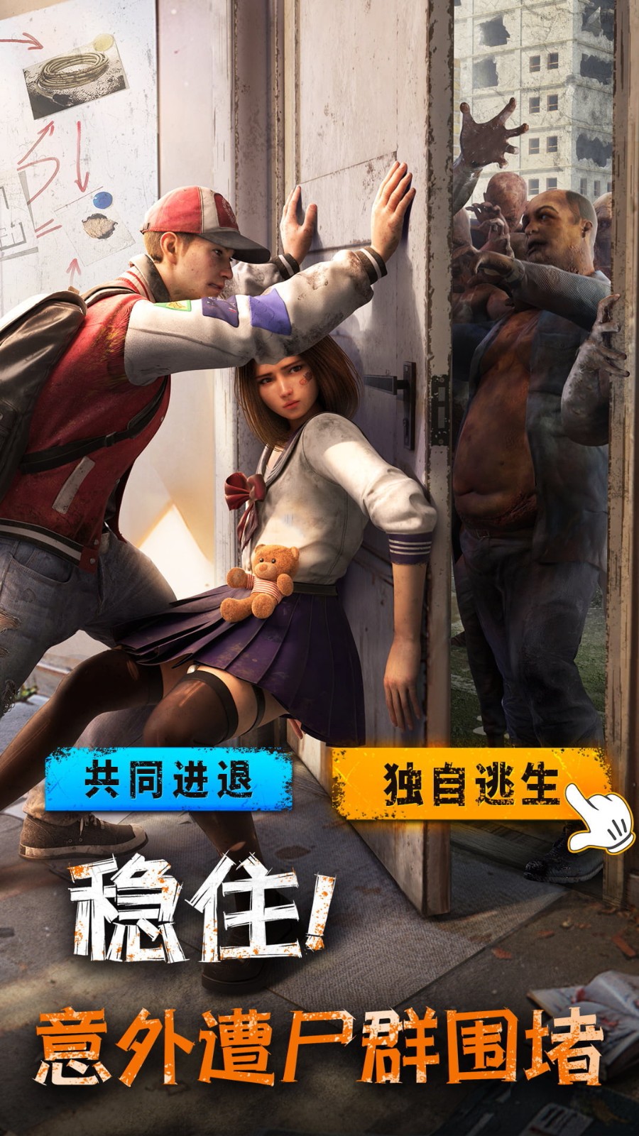 ��Ұ�Գ�������Դ��ɫ�����ذ�װ