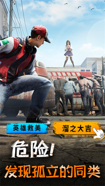 ��Ұ�Գ�������ʯ�ڹ������°�����