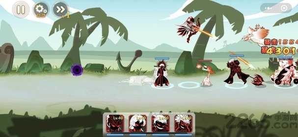 ����˳���զ�����޽����ʯ��