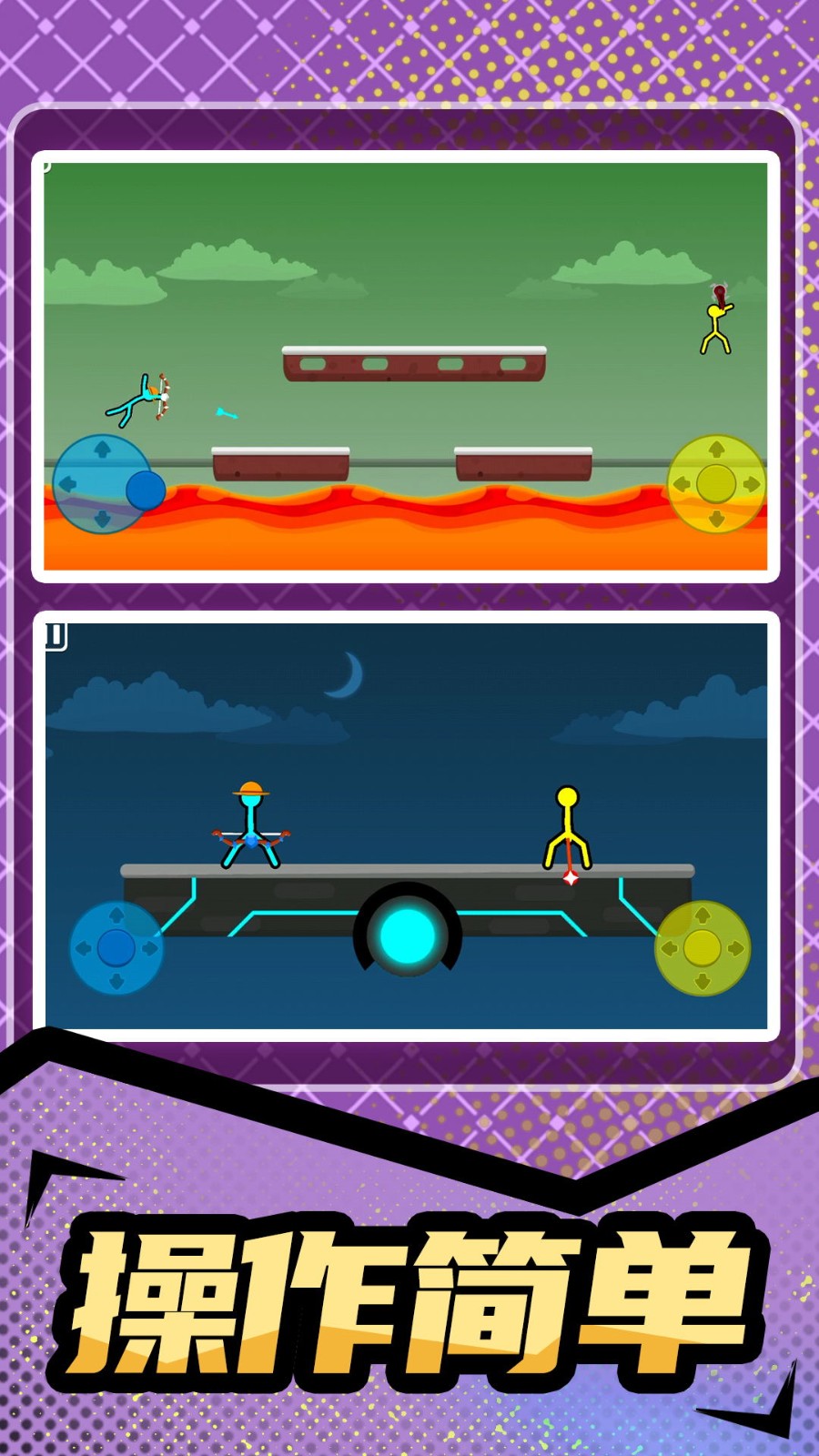 ����˱���3�ڹ����޵а����ذ�װ