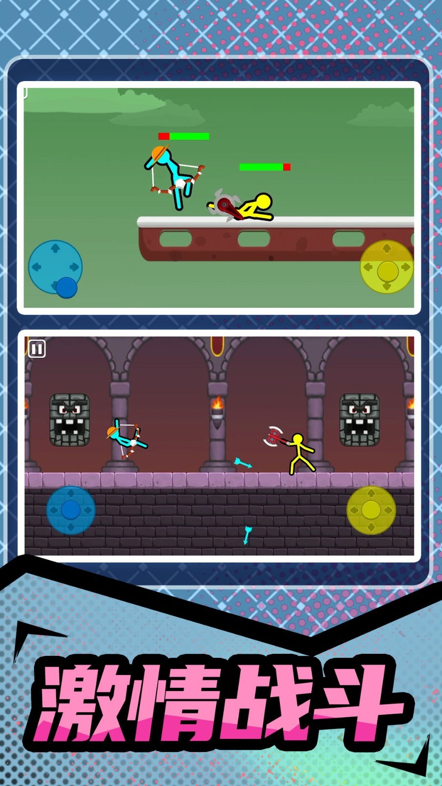 ����˱���3��ɫ�����ò˵�����