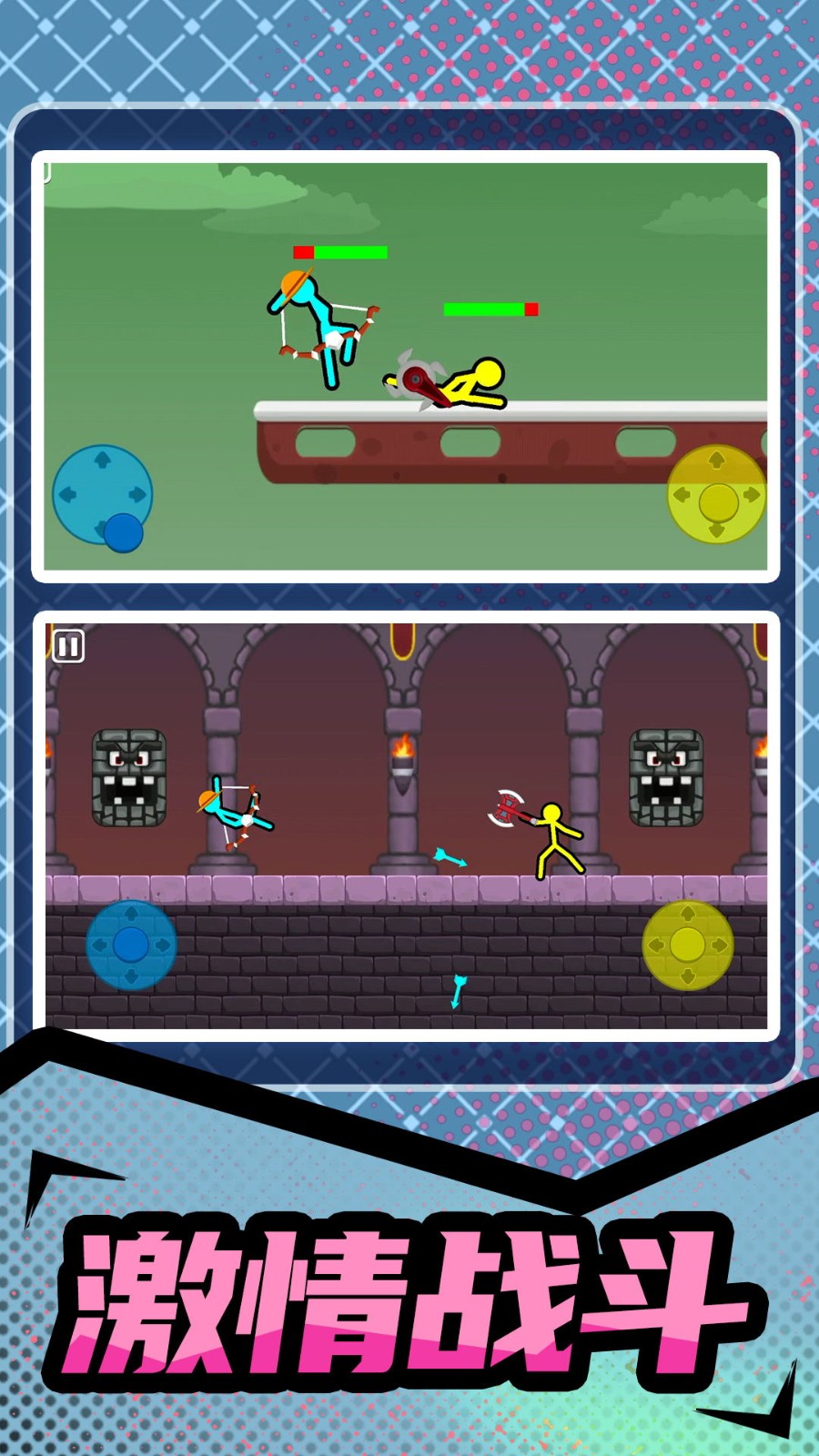 ����˱���3��ɫ���޵а����ذ�װ