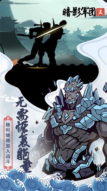 ����˰�Ӱ�������޽����ʯ�����޾�������