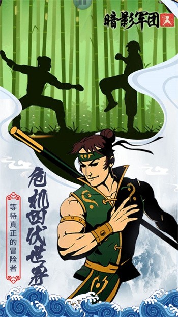 ����˰�Ӱ������ɫ��������ʯ�ͽ������