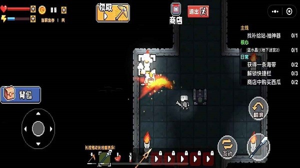 �ĵ�����ģ�����������ײ˵����°�����