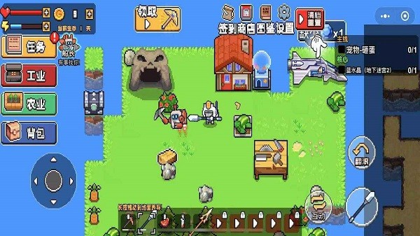 �ĵ�����ģ�����������ײ˵����°�����