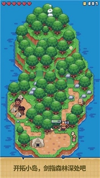 ����ĵ�������ɫ��������Դ����