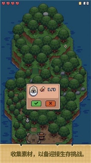 ����ĵ�������ɫ��������Դ����