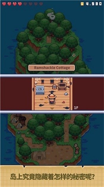 ����ĵ�������ɫ��������Դ����