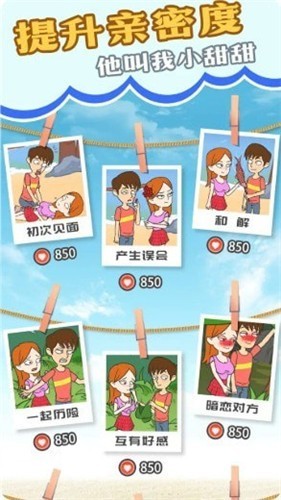 �Һ�У���Ļĵ�������Ϸ����