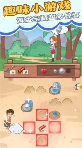 �Һ�У���Ļĵ�������Ϸ��ɫ������