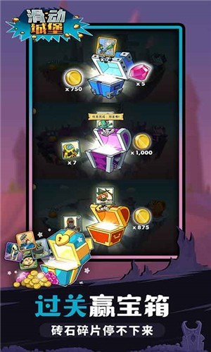 �����Ǳ���ɫ�����޽����ʯ��������Ӣ�۶�������