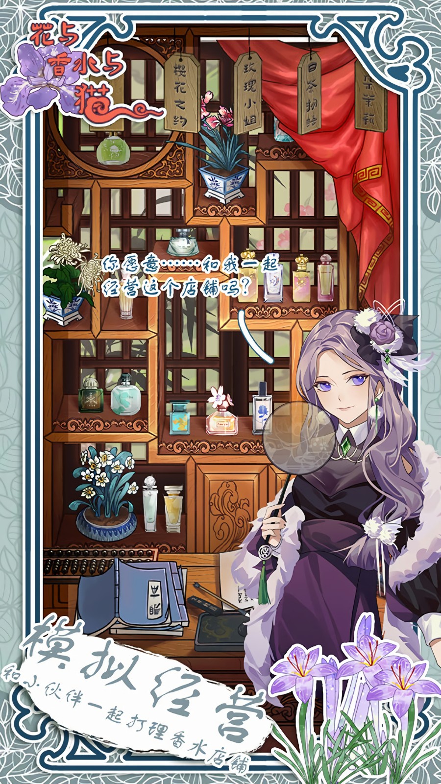 ������ˮ��è����