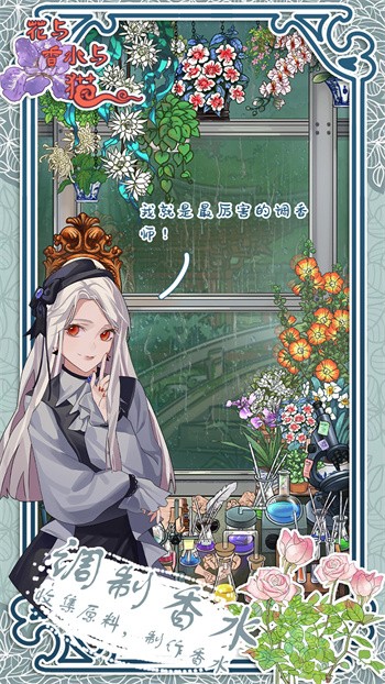 ������ˮ��è��ɫ�����°�����