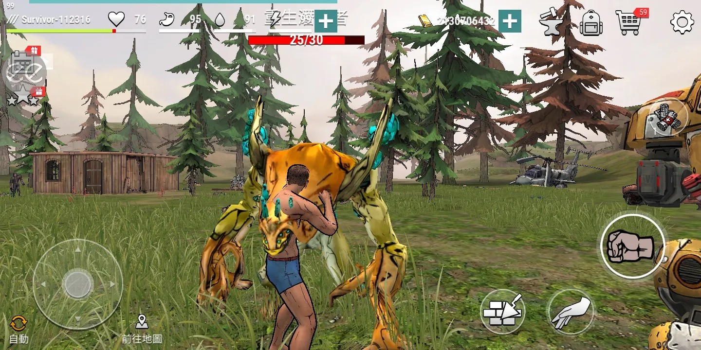 �ڰ�ʱ��ɥʬ����​​​​​​​���İ��������