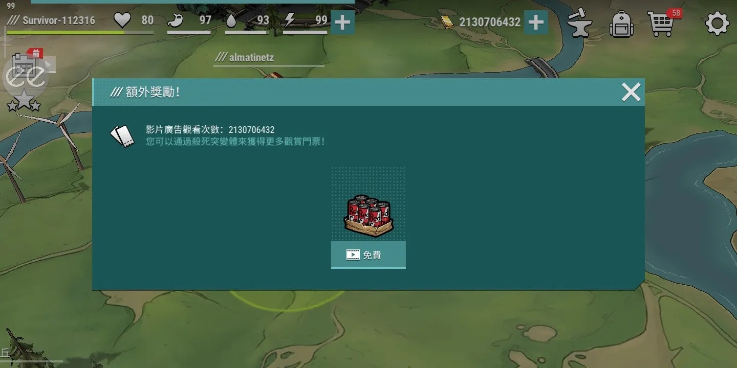 �ڰ�ʱ��ɥʬ����​​​​​​​���İ��������