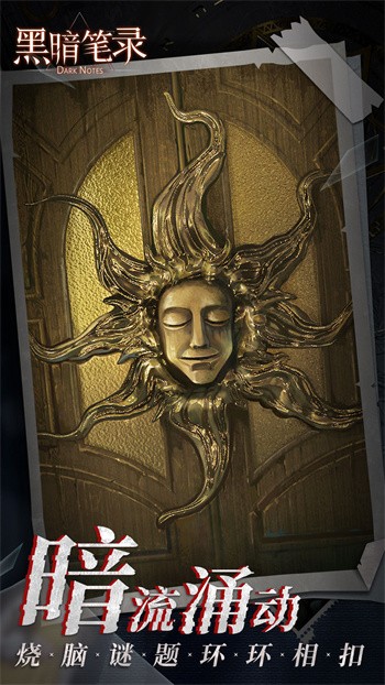 �ڰ���¼��ɫ�����ò˵�����