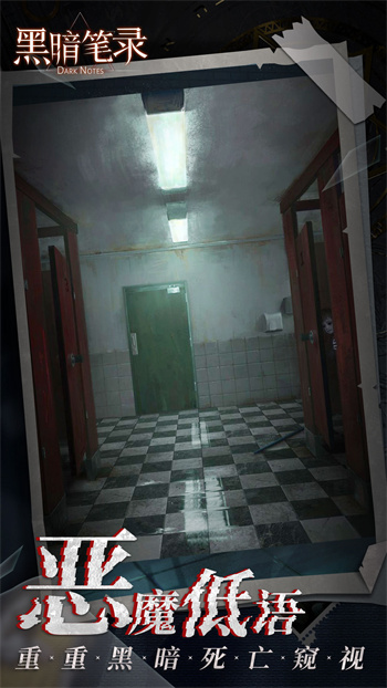 �ڰ���¼�ڹ������ò˵�����