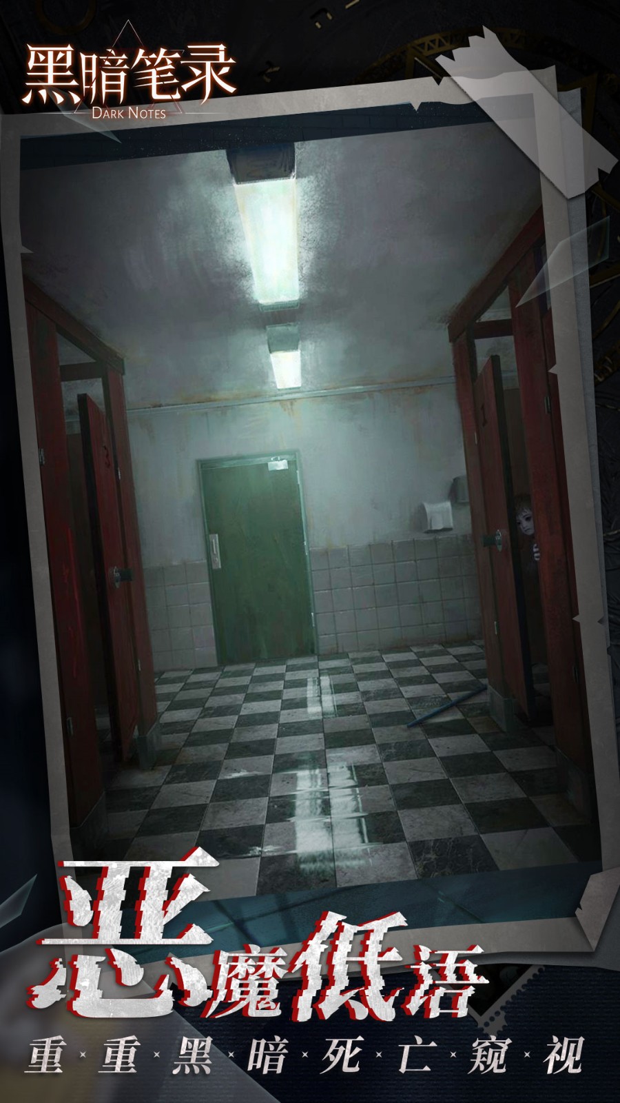 �ڰ���¼�����޹������ذ�װ