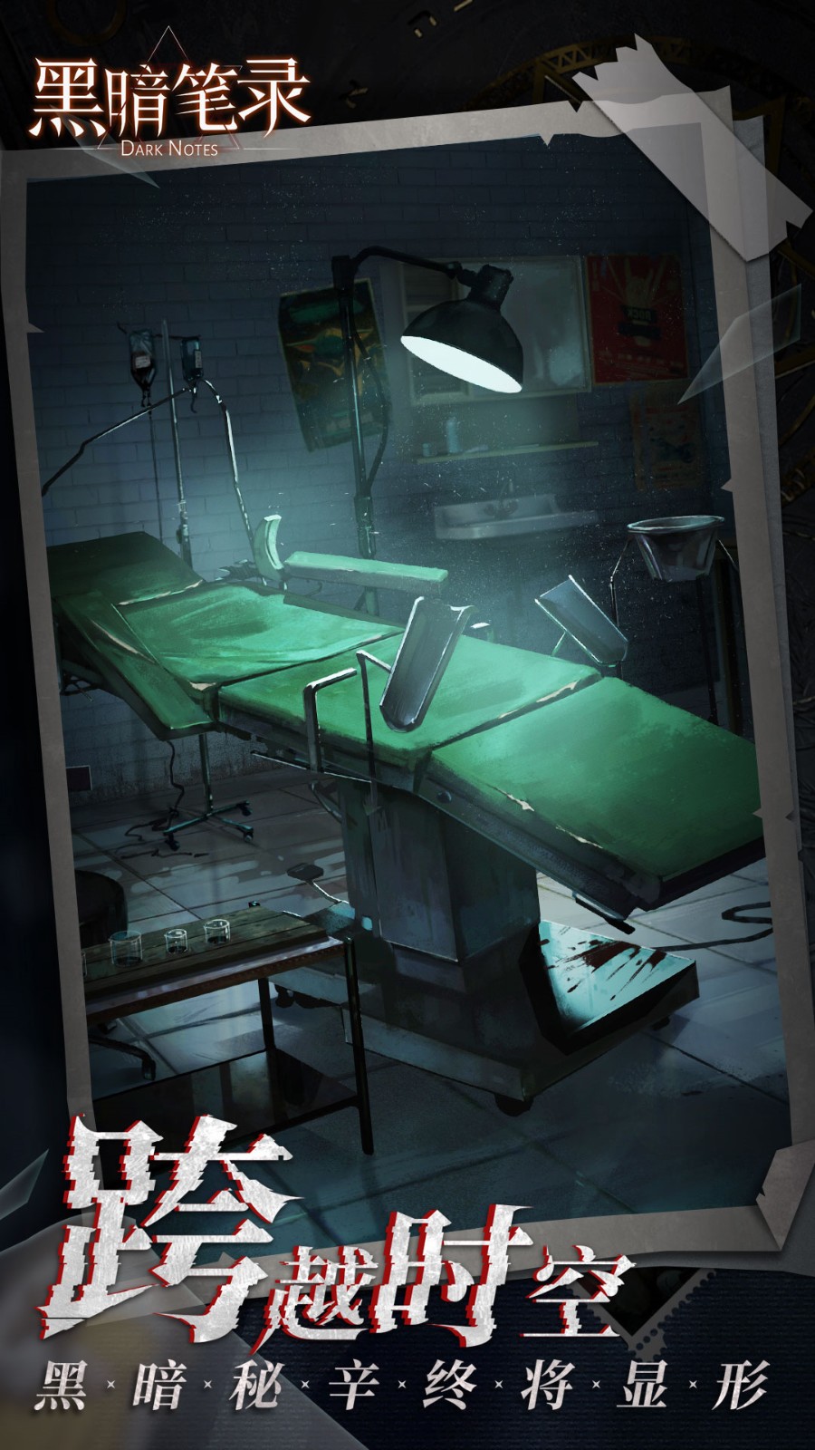 �ڰ���¼�����޹������ذ�װ