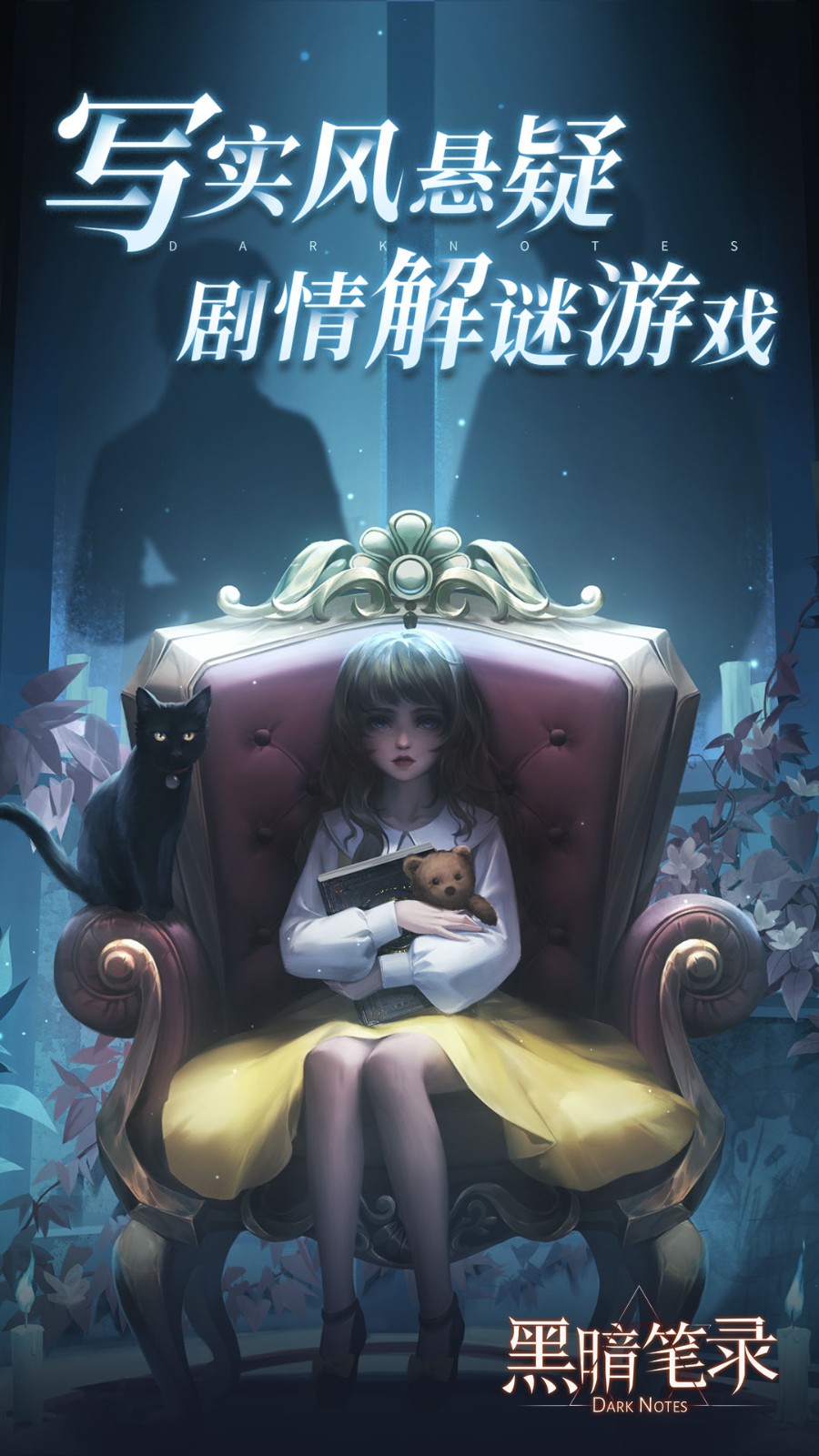 �ڰ���¼�����޹������ذ�װ