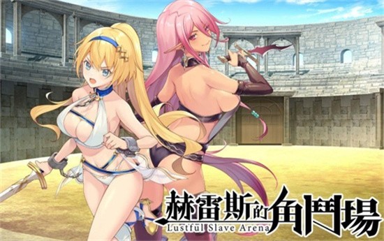 ����˹�ĽǶ������޽��ȫCG������